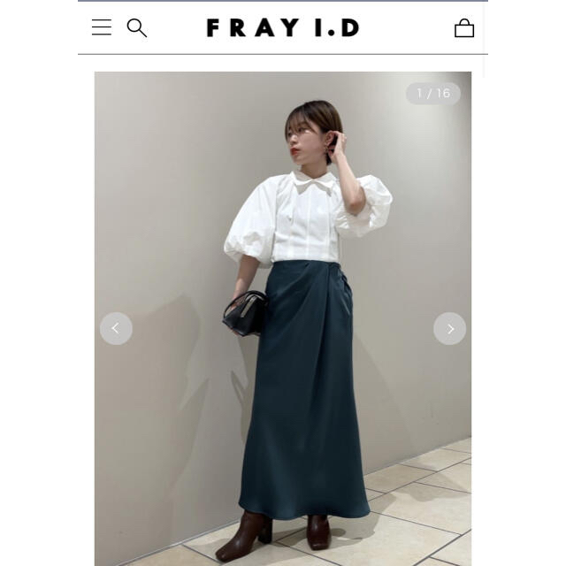 Fray.id フレイアイディー　サテンタックナロースカート　0 21AW新作