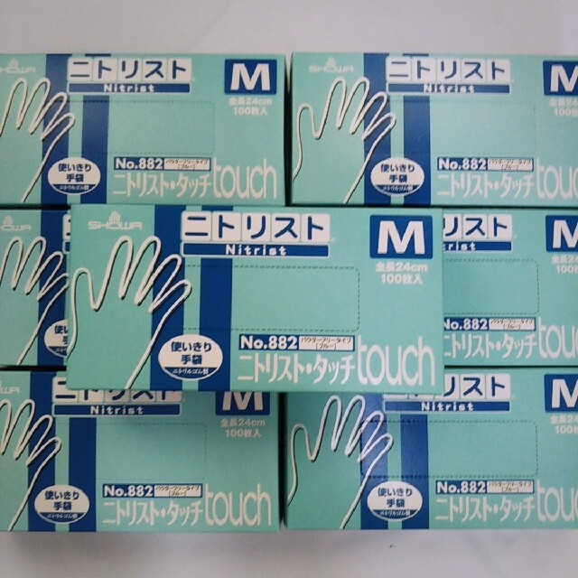 リストタッチM ニトリル手袋 Mサイズ 100枚×7箱 高い品質 28%割引 ...