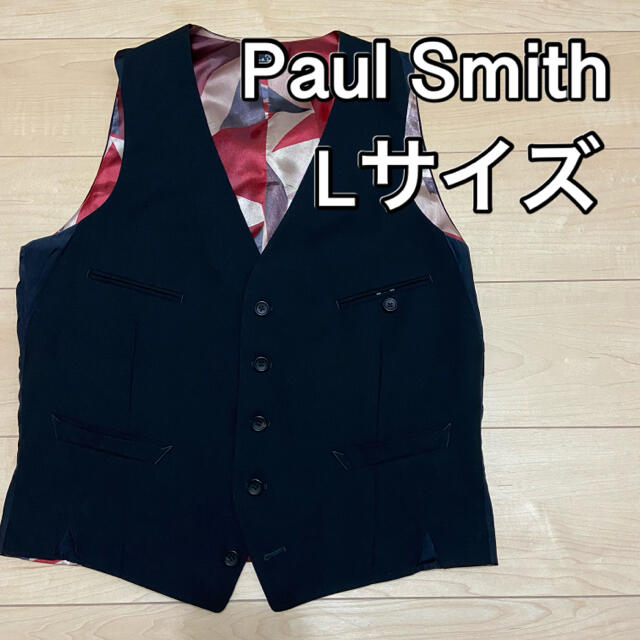 《Paul Smith》ベスト Lサイズ