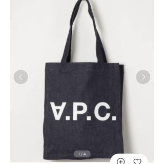 アーペーセー(A.P.C)のACP🤎トートバッグ(トートバッグ)