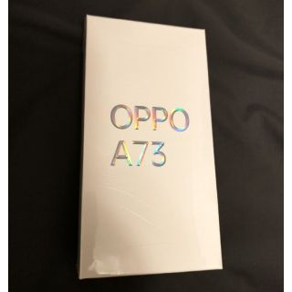 OPPO A73 シムフリー　ネイビーブルー(スマートフォン本体)