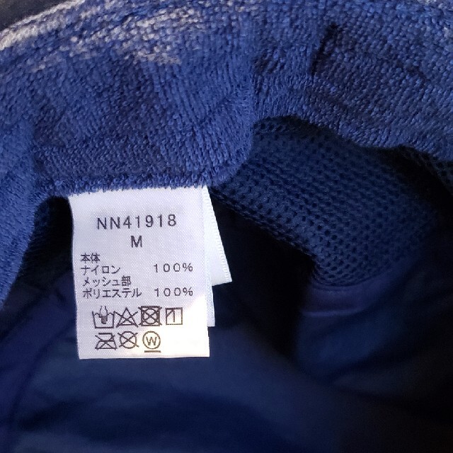 THE NORTH FACE(ザノースフェイス)の美品　THE NORTH FACE ノースフェイス ホライズンハット　(ネイビ) メンズの帽子(ハット)の商品写真