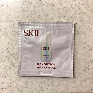 エスケーツー(SK-II)のSK-II ☆ ジェノプティクス オーラエッセンス(美容液)