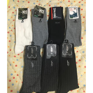 カンゴール(KANGOL)の【新品】紳士靴下　ブランド品　7足まとめ売り(ソックス)