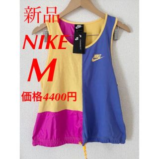 ナイキ(NIKE)の新品　ナイキ　NIKE  レディース　タンクトップ　M カラフル(タンクトップ)