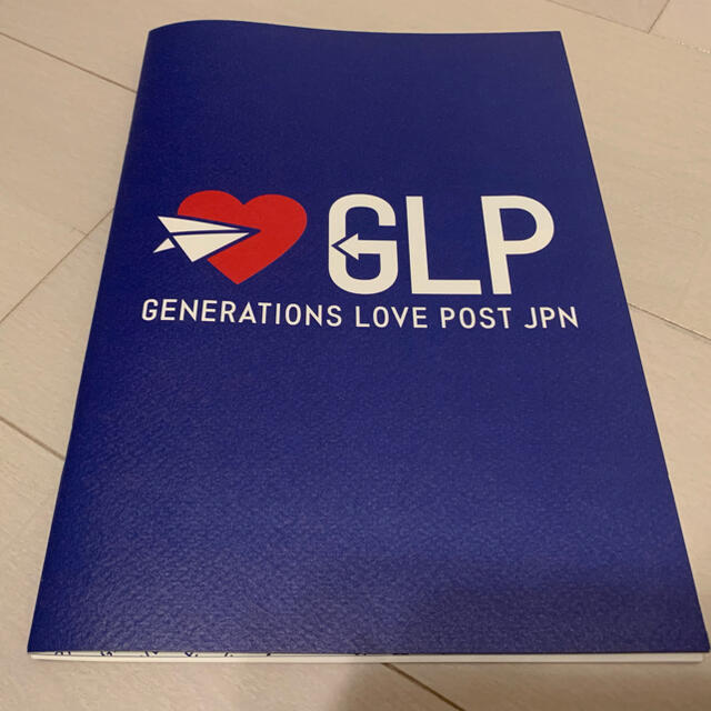 GENERATIONS(ジェネレーションズ)のgenerations love post 非売品パンフレット エンタメ/ホビーのタレントグッズ(ミュージシャン)の商品写真