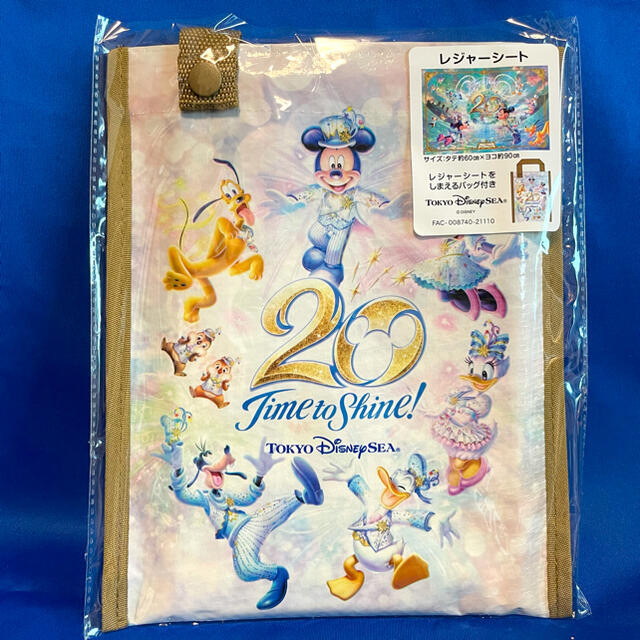 Disney(ディズニー)のディズニーシー　20周年 レジャーシート タイムトゥシャイン　新品未使用 エンタメ/ホビーのおもちゃ/ぬいぐるみ(キャラクターグッズ)の商品写真