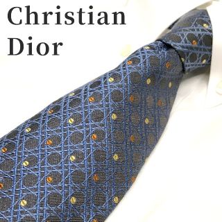 クリスチャンディオール(Christian Dior)の最終値下げ Dior クリスチャン・ディオール 高級ブランド ネクタイ ブルー(ネクタイ)