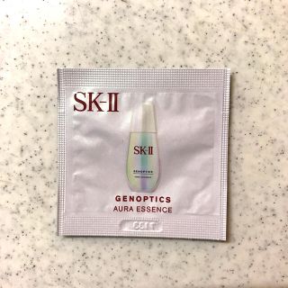 エスケーツー(SK-II)のSK-II ☆ ジェノプティクス オーラエッセンス(美容液)