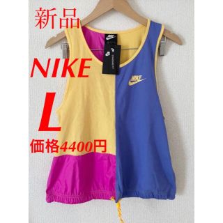 ナイキ(NIKE)の新品　ナイキ　NIKE  レディース　タンクトップ(タンクトップ)