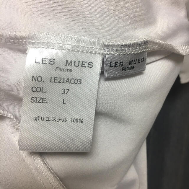 AOKI(アオキ)のLES MUES 半袖ブラウス レディースのトップス(シャツ/ブラウス(半袖/袖なし))の商品写真