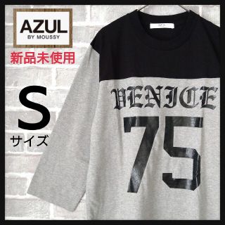 アズールバイマウジー(AZUL by moussy)の【新品】AZUL BY MOUSSY VENISE 7分袖 フットボールT(Tシャツ/カットソー(七分/長袖))