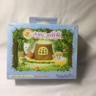 値下げ ゆるキャラ さのまる タンブラーの通販 By My Me S Shop ラクマ 値下げ ゆるキャラ さのまる タンブラーの通販 By My Me S Shop ラクマ