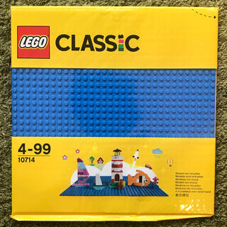 レゴ(Lego)のレゴ(LEGO) クラシック 基礎板 <ブルー> 10714  新品未使用(積み木/ブロック)