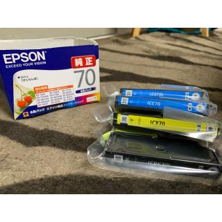 エプソン(EPSON)のEPSON IC6CL70 イエロー 花様専用(PC周辺機器)