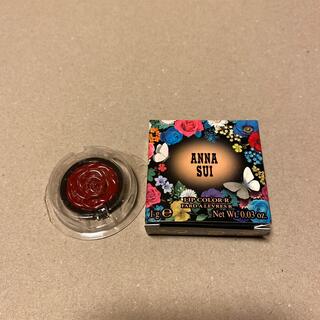 アナスイ(ANNA SUI)のanna sui  リップカラー　R400(リップケア/リップクリーム)