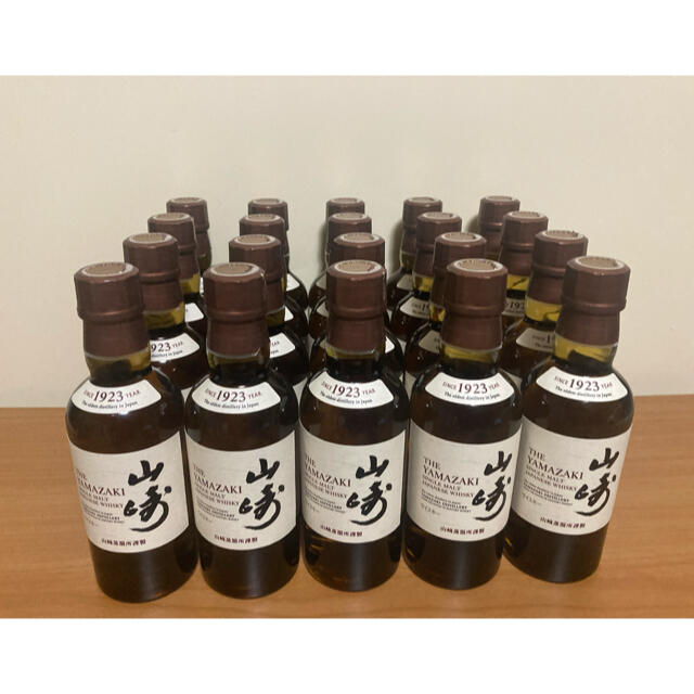 【新品未開封＊即日発送】山崎ミニボトル NA NV 16本セット 180mL