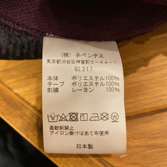 Needles(ニードルス)のhal様専用 メンズのパンツ(その他)の商品写真