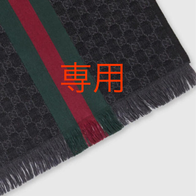 Gucci(グッチ)のGUCCI・GGパターンマフラー（ウェブ/フリンジ） メンズのファッション小物(マフラー)の商品写真