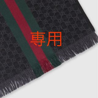 グッチ(Gucci)のGUCCI・GGパターンマフラー（ウェブ/フリンジ）(マフラー)