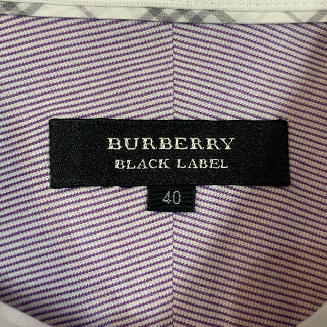 BURBERRY BLACK LABEL(バーバリーブラックレーベル)のBURBERRY BLACK LABEL 長袖シャツ 薄紫ストライプ メンズのトップス(シャツ)の商品写真