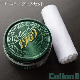 コロニル(Collonil)のコロニル 1909 カラーレス クロス無し(日用品/生活雑貨)