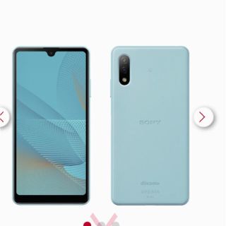 ソニー(SONY)のスマホ　SONY Xperia  超美品！(スマートフォン本体)