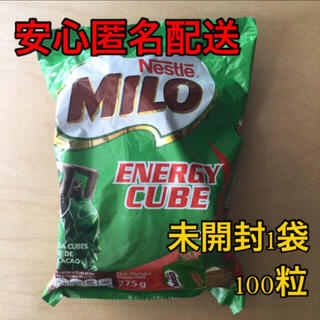 ネスレ(Nestle)の【Nestle】MILO ENERGY CUBE ☆未開封1袋100粒入り☆(菓子/デザート)