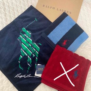 ラルフローレン(Ralph Lauren)の① ラルフローレン　タオル　ハンカチ　2枚セット(ハンカチ)