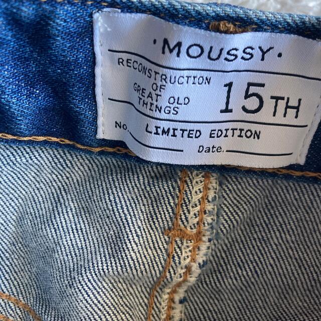 moussy(マウジー)の❤️美品  moussy デニム スカート XS  膝丈　タイトスカート レディースのスカート(ひざ丈スカート)の商品写真