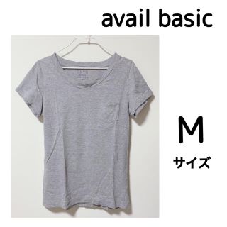 アベイル(Avail)のアベイル  Avail  トップス  Tシャツ  DRY  コットン  M(Tシャツ(半袖/袖なし))