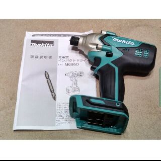 マキタ(Makita)の新品未使用 純正 正規 送料無料 Makita(マキタ)  M695D(工具)