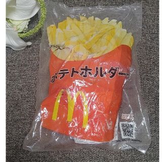 マクドナルド(マクドナルド)の☆マクドナルド☆   ポテトホルダー 【おまけ付き】(ノベルティグッズ)