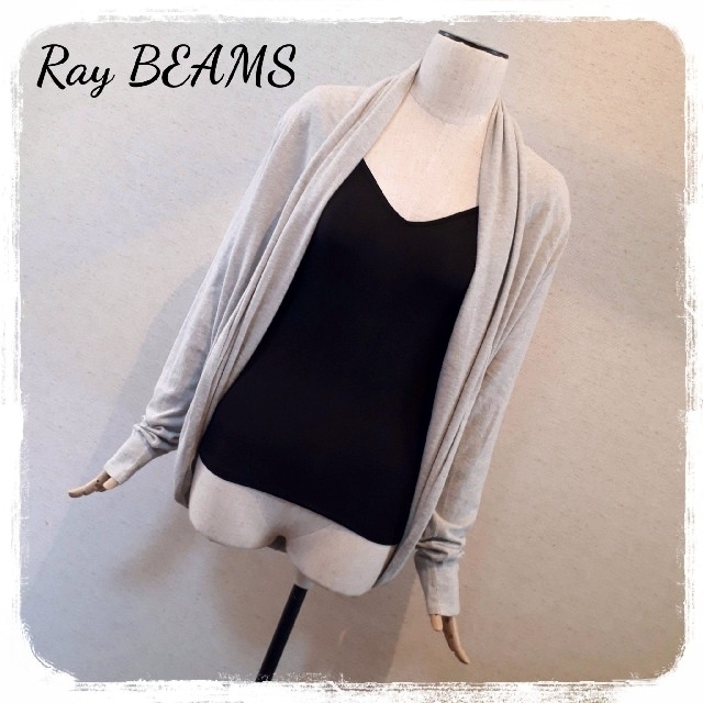 Ray BEAMS(レイビームス)のRay BEAMS　BEAMS BOY　カーディガン　オーバーサイズカーディガン レディースのトップス(カーディガン)の商品写真