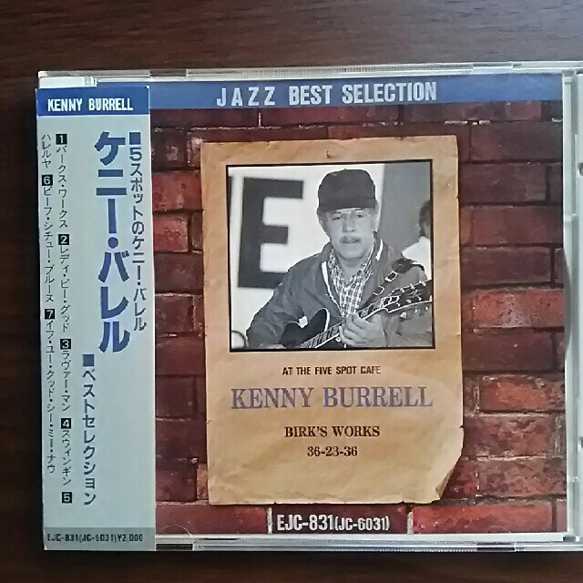 ケニー・バレル  5スポットのK.バレル エンタメ/ホビーのCD(ジャズ)の商品写真