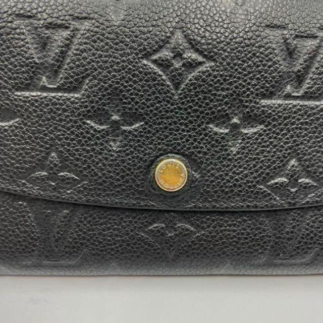 LOUIS VUITTON(ルイヴィトン)の《美品》LOUIS VUITTON ルイヴィトン 長財布 ポルトフォイユエミリー レディースのファッション小物(財布)の商品写真