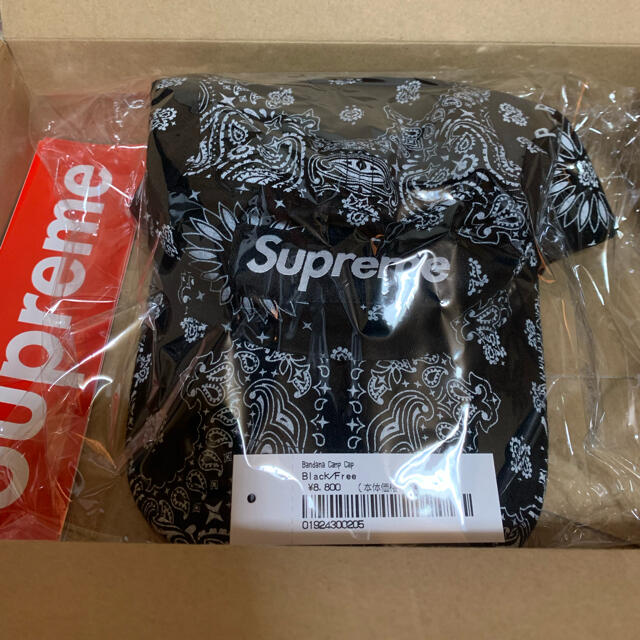 Supreme Bandana Camp Cap Black