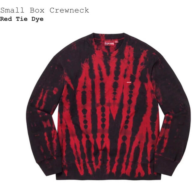 supreme small box crewneck