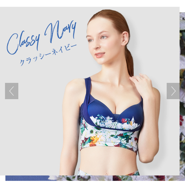 セレブラ　Lサイズ　CelleBra ドクターメソッド レディースの下着/アンダーウェア(ブラ)の商品写真