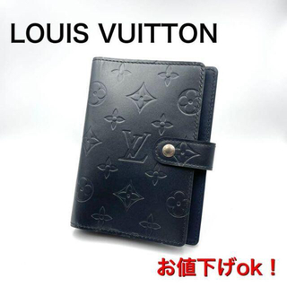 ルイヴィトン(LOUIS VUITTON)の《超美品》LOUIS VUITTON ルイヴィトン 手帳 モノグラム アジェンダ(財布)