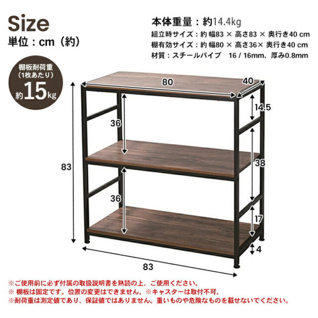 チェスト 収納ボックス 棚 本棚 家具 整理整頓 ボックス ヴィンテージ 新品の通販 by 高井商会@不用品出品家具販売|ラクマ チェスト 収納ボックス 棚 本棚 家具 整理整頓 ボックス ヴィンテージ 新品の通販 by 高井商会@不用品出品家具販売|ラクマ