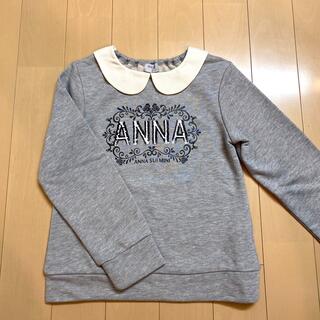 アナスイミニ(ANNA SUI mini)のANNA SUImini 140【極美品】♡スパンコール♡(Tシャツ/カットソー)