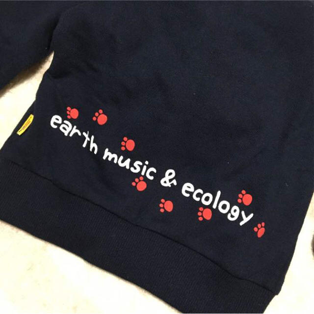 earth music & ecology(アースミュージックアンドエコロジー)のearch music&ecology 耳付き パーカー キッズ/ベビー/マタニティのベビー服(~85cm)(ジャケット/コート)の商品写真