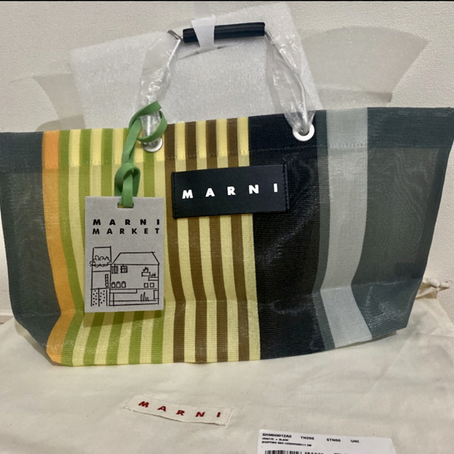 MARNI マルニ ストライプバッグ　マルチグレー