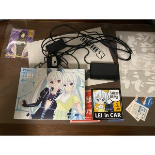 ユピテル(Yupiteru)の【おまけ付き】Yupiteru ユピテル LEI04 レーダー探知機(レーダー探知機)