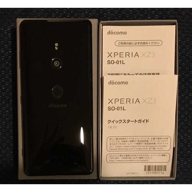 Xperia(エクスペリア)のXperia xz3 64GB ブラック docomo スマホ/家電/カメラのスマートフォン/携帯電話(スマートフォン本体)の商品写真