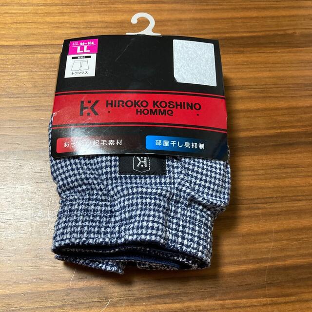 HIROKO KOSHINO(ヒロココシノ)の新品未使用　HIROKO KOSHINO HOMME トランクス 3枚セット メンズのアンダーウェア(トランクス)の商品写真