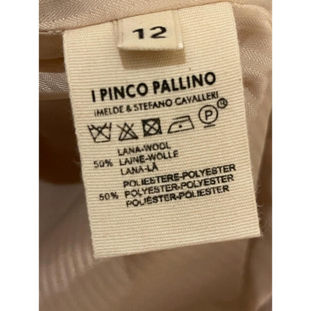 【新品】マ・メール I PINCO PALLINO ジャケット　12Aサイズ