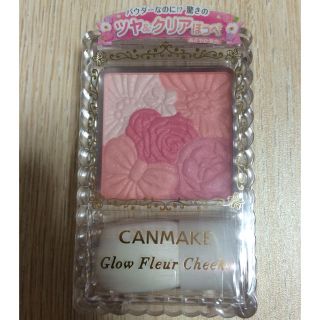 キャンメイク(CANMAKE)のCANMAKE チーク(チーク)