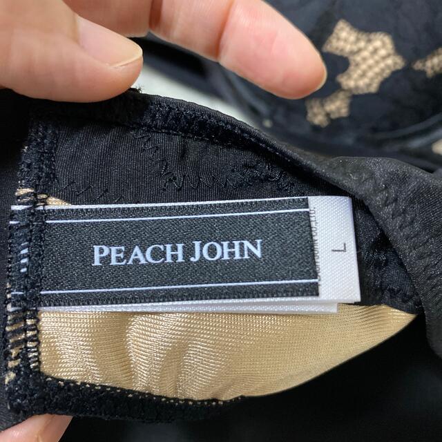 PEACH JOHN(ピーチジョン)のピーチジョン PJ / バービーコラボ ブラセット レディースの下着/アンダーウェア(ブラ&ショーツセット)の商品写真